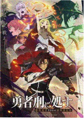 天空之城数字简谱分段节奏练习谱